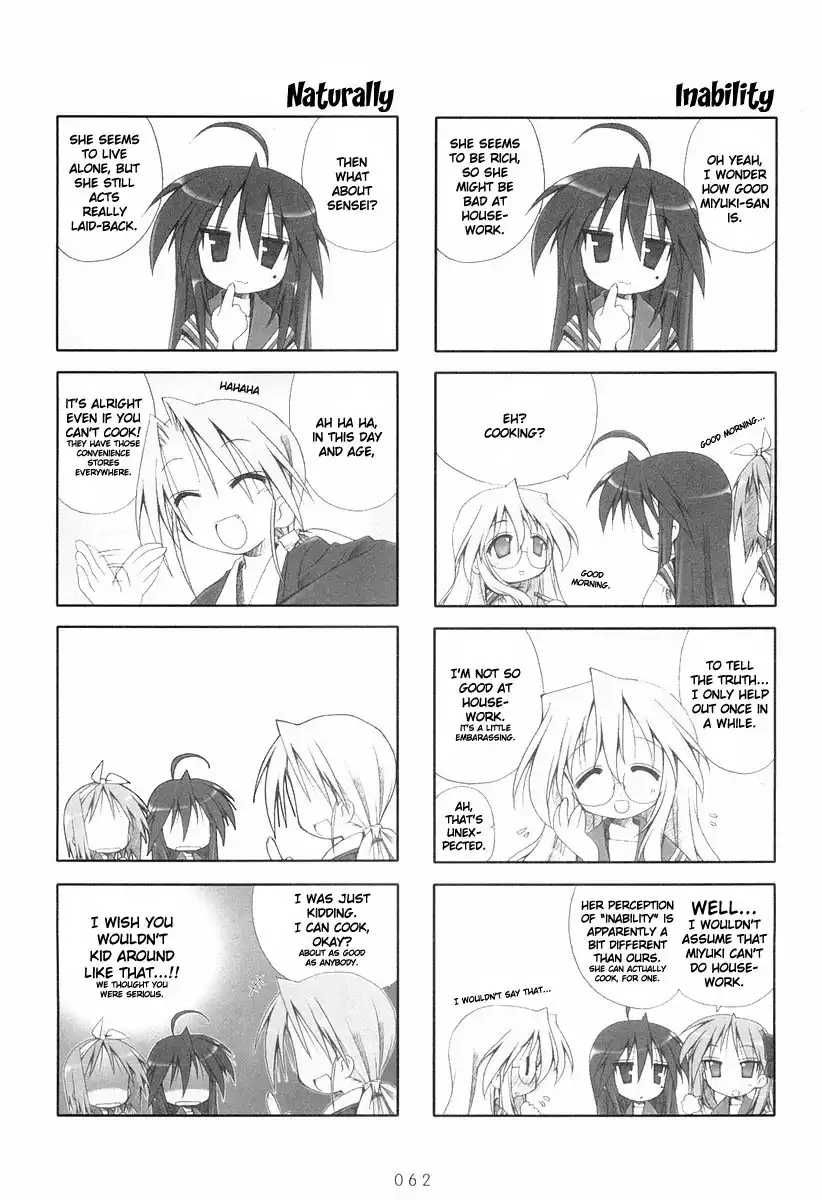 Lucky Star Chapter 11 4